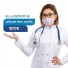 India Medical Visa
